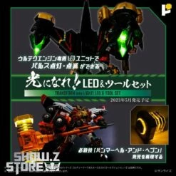 Pose Toy Pose+ Metal Series The King Of Braves GaoGaiGar GoldyMarg & Star GaoGaiGar Option Set Deluxe Version -Action Figures Store 95e4f866eb