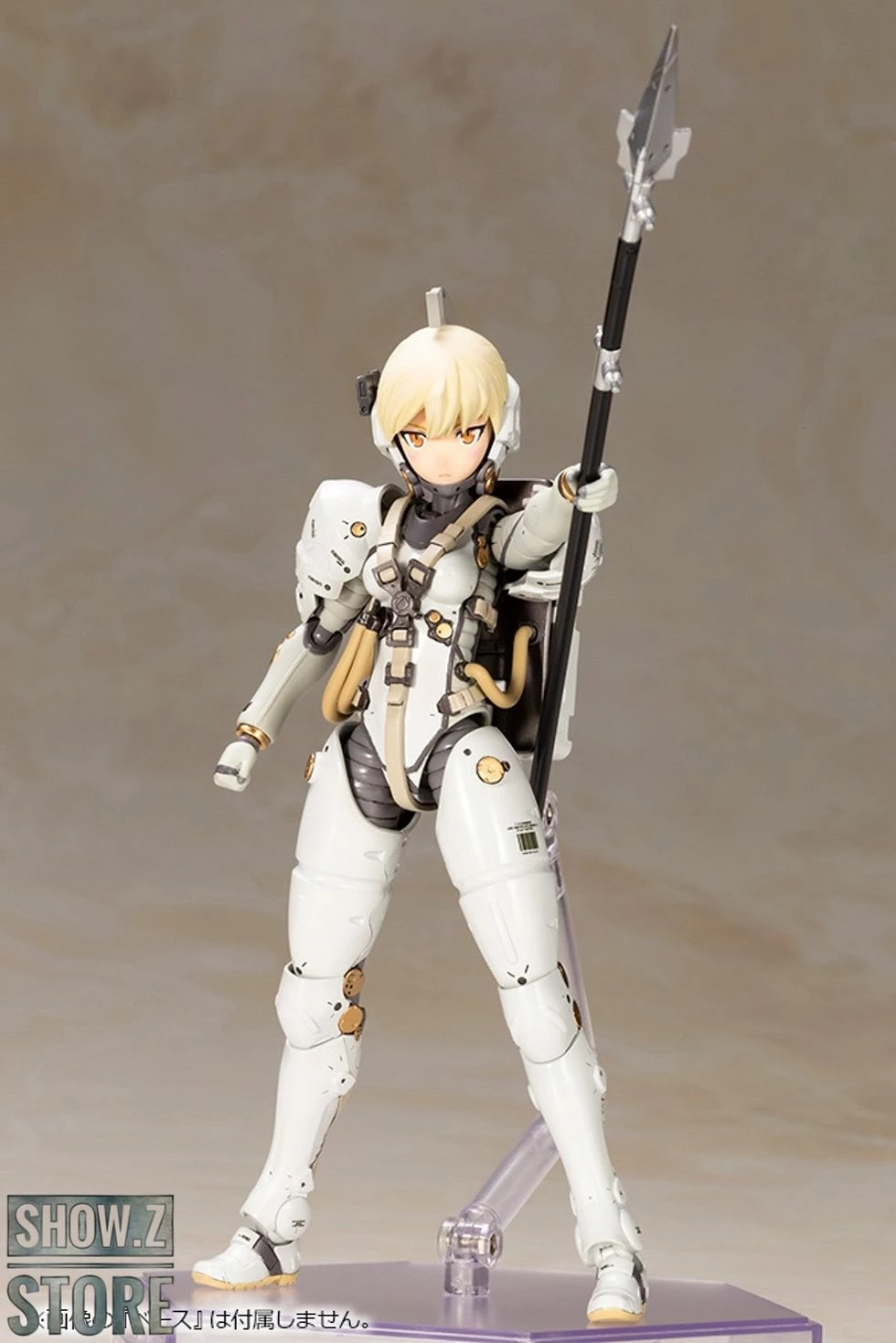 Kotobukiya Frame Arms Girl Kojima Productions: Ludens 9 Kotobukiya Frame Arms Girl Kojima Productions: Ludens - Image 7