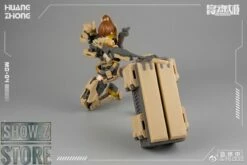MS General 1/10 MG-04 HuangGai Model Kit -Action Figures Store 9739a23640