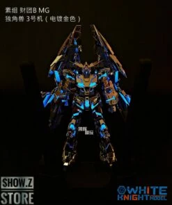 White Knight Model 365nm Ultraviolet Display Base -Action Figures Store 9745c9c8a8