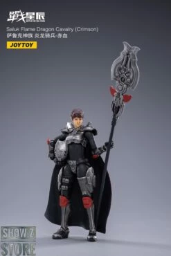JoyToy Dark Source 1/18 Saluk Flame Dragon Cavalry Crimson Set Of 2 -Action Figures Store 98a865d98d