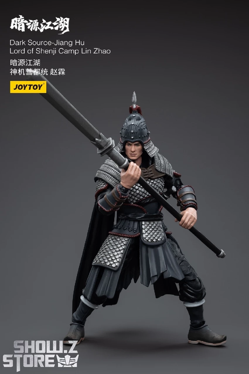 JoyToy Source 1/18 Dark Source Jianghu Lord Of Shenji Camp Lin Zhao 11 JoyToy Source 1/18 Dark Source Jianghu Lord Of Shenji Camp Lin Zhao - Image 9