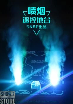 SNAP Remote Smoke Display Stand W/ LED Gold Version -Action Figures Store 98e9f8ffc6