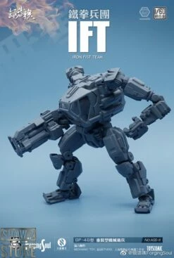 Forging Soul 1/60 AGS-11 Iron Fist Team 41 Forging Soul 1/60 AGS-11 Iron Fist Team -Action Figures Store 9914ec77bf