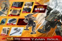 Forging Soul & Mechanic Toys 1/60 AGS-07 Tank Soul Desert Version -Action Figures Store 995d1419ed