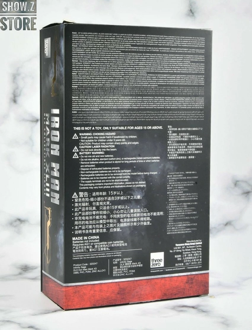 Threezero Studio 1/12 Infinity Saga Iron Man Mark 43 5 Threezero Studio 1/12 Infinity Saga Iron Man Mark 43 - Image 3