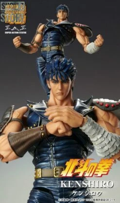 [Pre-Order] Medicom Super Action Statue Fist Of The North Star Kenshiro -Action Figures Store 9c9fa000dc