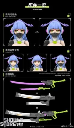 Suyata 1/12 The Hunter's Poem Mecha Girl Yukihime Model Kit -Action Figures Store 9cc3b4a925