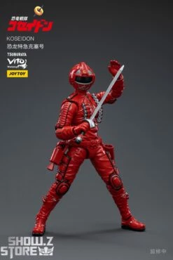 JoyToy Source 1/18 Koseidon -Action Figures Store 9e056e99c5