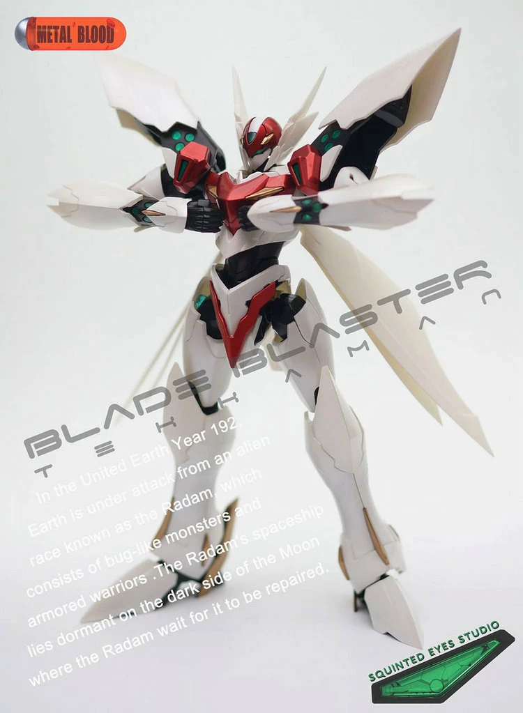 Squinted-Eyes-Studio S.E.S SESMB-01 D.Boy Tekkaman Blade Blaster 6 Squinted-Eyes-Studio S.E.S SESMB-01 D.Boy Tekkaman Blade Blaster - Image 4