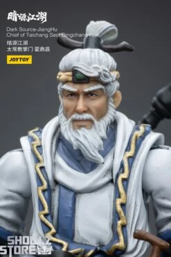 JoyToy Source 1/18 Dark Source Chief Of Taichang Sect Dingchang Huo 28 JoyToy Source 1/18 Dark Source Chief Of Taichang Sect Dingchang Huo -Action Figures Store 9ec4f3735d