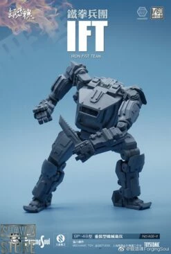 Forging Soul 1/60 AGS-11 Iron Fist Team 39 Forging Soul 1/60 AGS-11 Iron Fist Team -Action Figures Store 9f319adb20