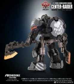 Toys Alliance ARC-04 Ursus Guard Arche-Soldier Center-Raider 12 Toys Alliance ARC-04 Ursus Guard Arche-Soldier Center-Raider -Action Figures Store a046beb3fa