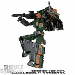 Takara Tomy Masterpiece Gattai MPG-04 Suiken 19 Takara Tomy Masterpiece Gattai MPG-04 Suiken -Action Figures Store a407b1ef68