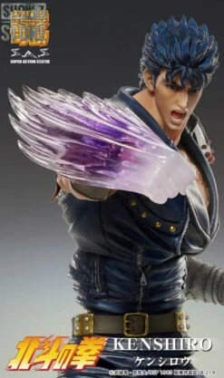 [Pre-Order] Medicom Super Action Statue Fist Of The North Star Kenshiro -Action Figures Store a428c5b11b