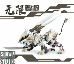 ZA Model 1/72 SF95-003 Mugen Liger Model Kit -Action Figures Store a45508d2e1
