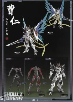 Motor Nuclear MNP-XH02 Cao Ren Model Kit 21 Motor Nuclear MNP-XH02 Cao Ren Model Kit -Action Figures Store a5bc68e435