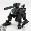 E-monster EM04 1/60 Quadruped Tank Diaclone