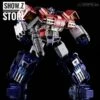 Spark Toys ST-01 Alpha Prime Optimus Prime -Action Figures Store a63acb4238