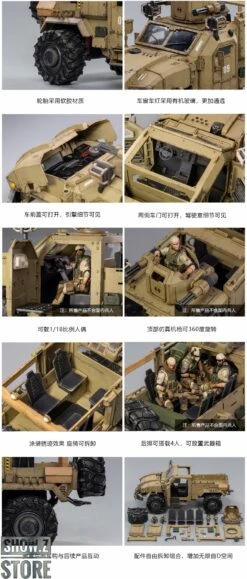 JoyToy Source 1/18 War Stars Crazy Armed SUV Desert Version -Action Figures Store a80f58b05e