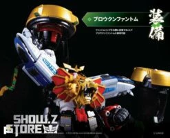 [Coming Soon] Pose Toy Pose+ Metal Series The King Of Braves GaoGaiGar GoldyMarg & Star GaoGaiGar Option Set -Action Figures Store a81af4ec2f