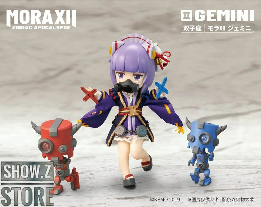 Kemo Mora XII Doll Zodiac Apocalypse Gemini 7 Kemo Mora XII Doll Zodiac Apocalypse Gemini - Image 5