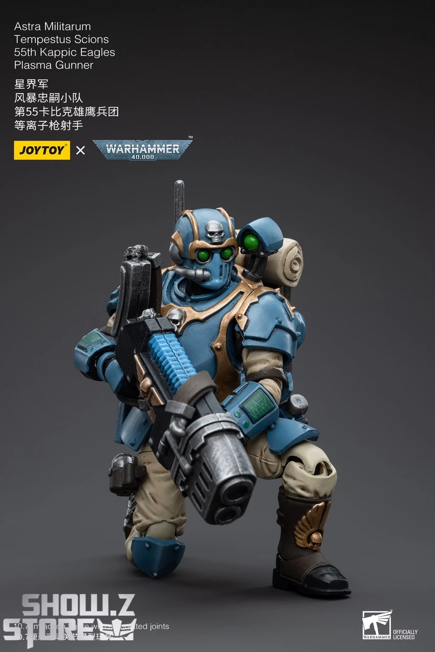 JoyToy Source 1/18 Warhammer 40K Astra Militarum Tempestus Scions Squad 55th Kappic Eagles Plasma Gunner 12 JoyToy Source 1/18 Warhammer 40K Astra Militarum Tempestus Scions Squad 55th Kappic Eagles Plasma Gunner - Image 10