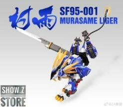 ZA Model 1/72 SF95-001 Murasame Liger Model Kit -Action Figures Store acd5d27b5b