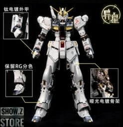 [SZ Custom] Bandai Custom RG 1/144 RX-93 Nu Gundam W/ Electroplated Chrome Painting -Action Figures Store b2b97aa1fb