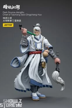 JoyToy Source 1/18 Dark Source Chief Of Taichang Sect Dingchang Huo 26 JoyToy Source 1/18 Dark Source Chief Of Taichang Sect Dingchang Huo -Action Figures Store b56daabb99