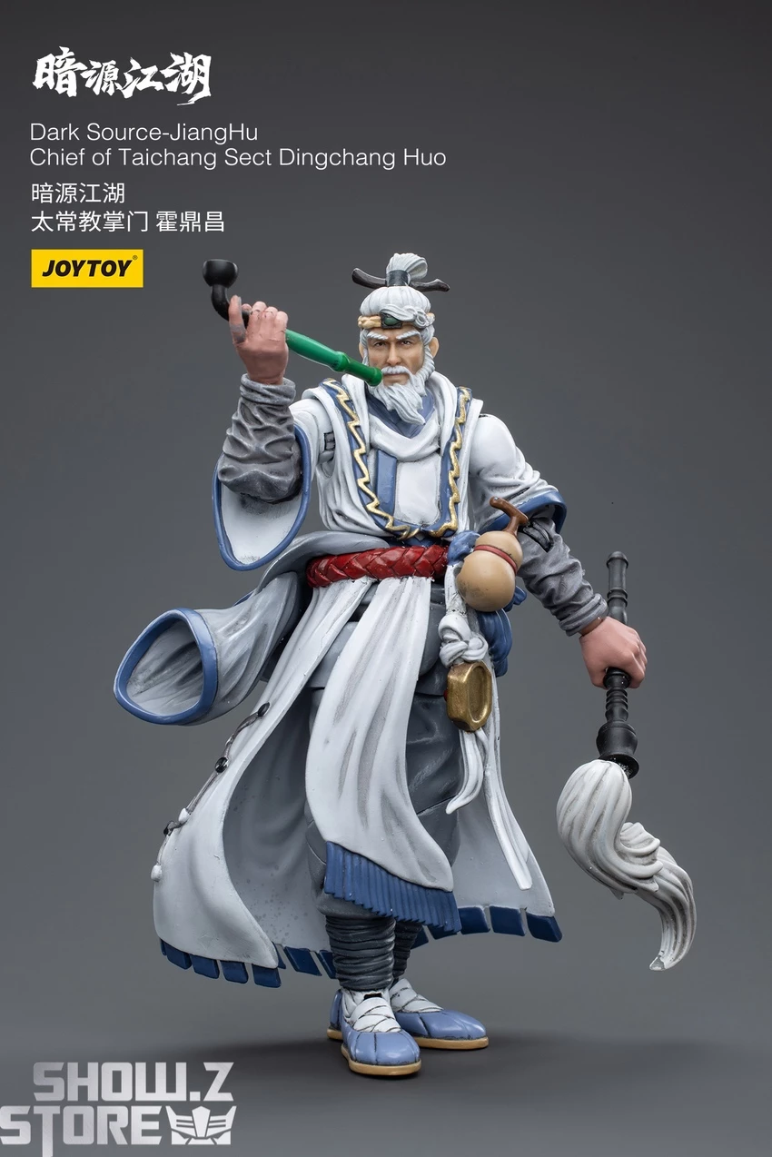 JoyToy Source 1/18 Dark Source Chief Of Taichang Sect Dingchang Huo 13 JoyToy Source 1/18 Dark Source Chief Of Taichang Sect Dingchang Huo - Image 11