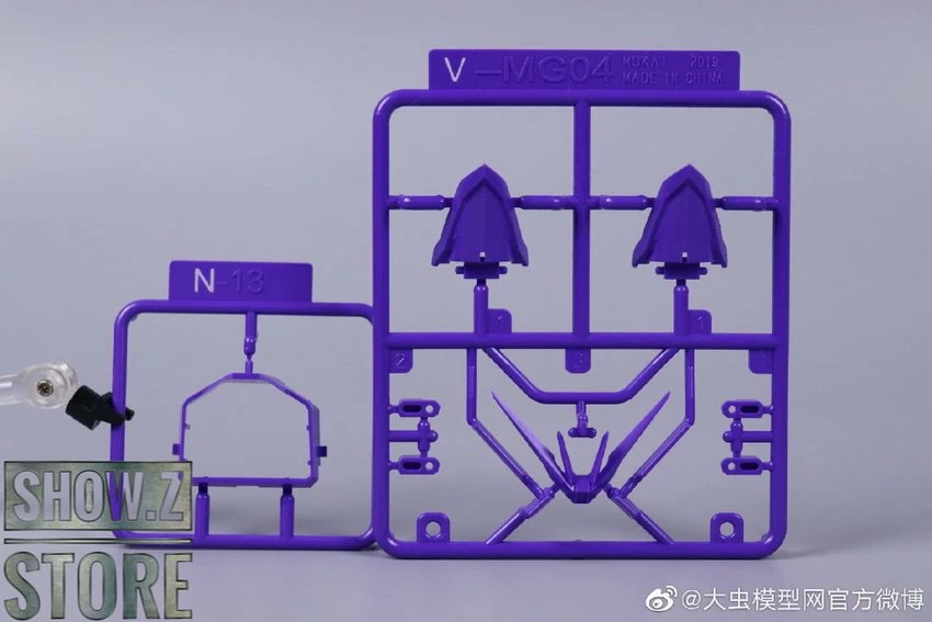 Moxin MG 1/100 XXXG-00W0 Wing Gundam Zero Purple Version Model Kits 12 Moxin MG 1/100 XXXG-00W0 Wing Gundam Zero Purple Version Model Kits - Image 10