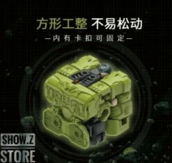 52Toys Megabox MB-09 Hulk -Action Figures Store b725249318