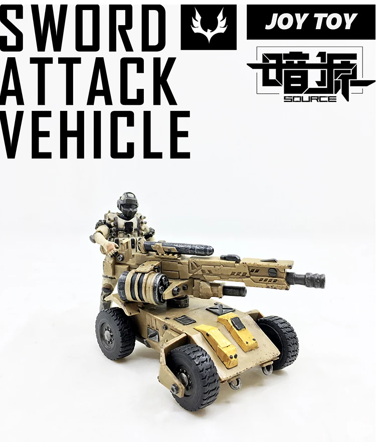 JoyToy Source Acid Rain AZ-B1 Sword Attack Vehicle 5 JoyToy Source Acid Rain AZ-B1 Sword Attack Vehicle - Image 3