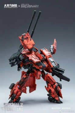 Big Firebird & Bird/Binary BV-02R Red Jakcal W/ Alloy Frame -Action Figures Store b7c5b66ded