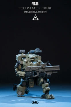 JoyToy Source Acid Rain Mecha TK02 Tiehai Assualt Mech Version -Action Figures Store b8cbe60bab