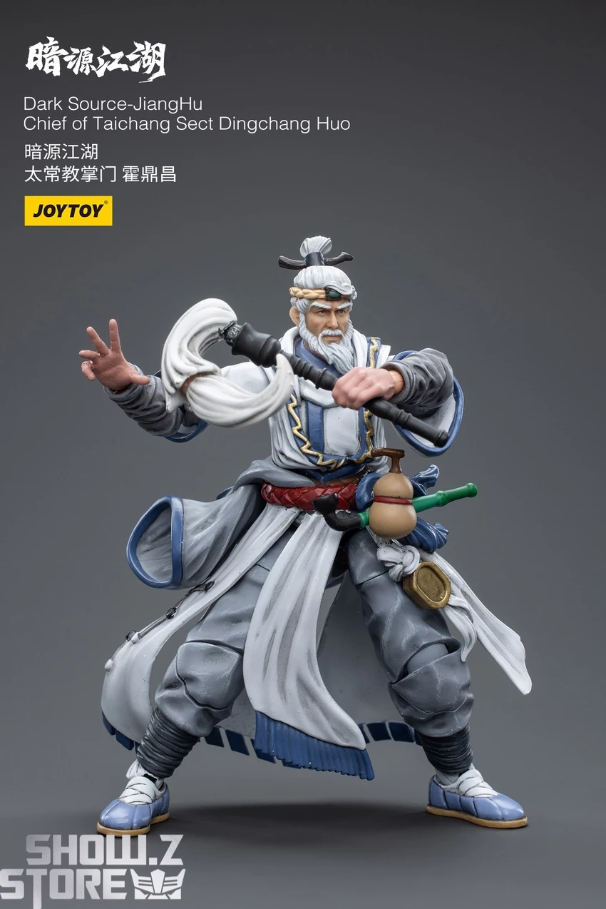 JoyToy Source 1/18 Dark Source Chief Of Taichang Sect Dingchang Huo 6 JoyToy Source 1/18 Dark Source Chief Of Taichang Sect Dingchang Huo - Image 4