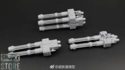 SuperNova Model SN MG 1/100 XXXG-01H2 XXXG01H2 Gundam Heavyarms Custom Kai Gunpla 21 SuperNova Model SN MG 1/100 XXXG-01H2 XXXG01H2 Gundam Heavyarms Custom Kai Gunpla -Action Figures Store bcf7379671