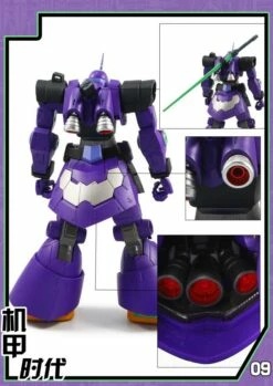 Mechanic Times MS-09 Dom S.C.M EX Devil EVA Ver Oversized -Action Figures Store bd4667eb58