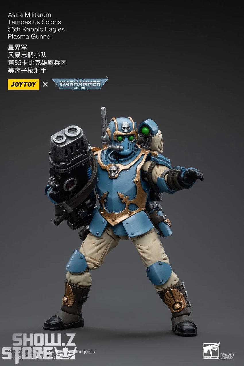 JoyToy Source 1/18 Warhammer 40K Astra Militarum Tempestus Scions Squad 55th Kappic Eagles Plasma Gunner 11 JoyToy Source 1/18 Warhammer 40K Astra Militarum Tempestus Scions Squad 55th Kappic Eagles Plasma Gunner - Image 9