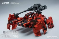 Big Firebird & Bird/Binary BV-02R Red Jakcal W/ Alloy Frame -Action Figures Store be8814d7d9