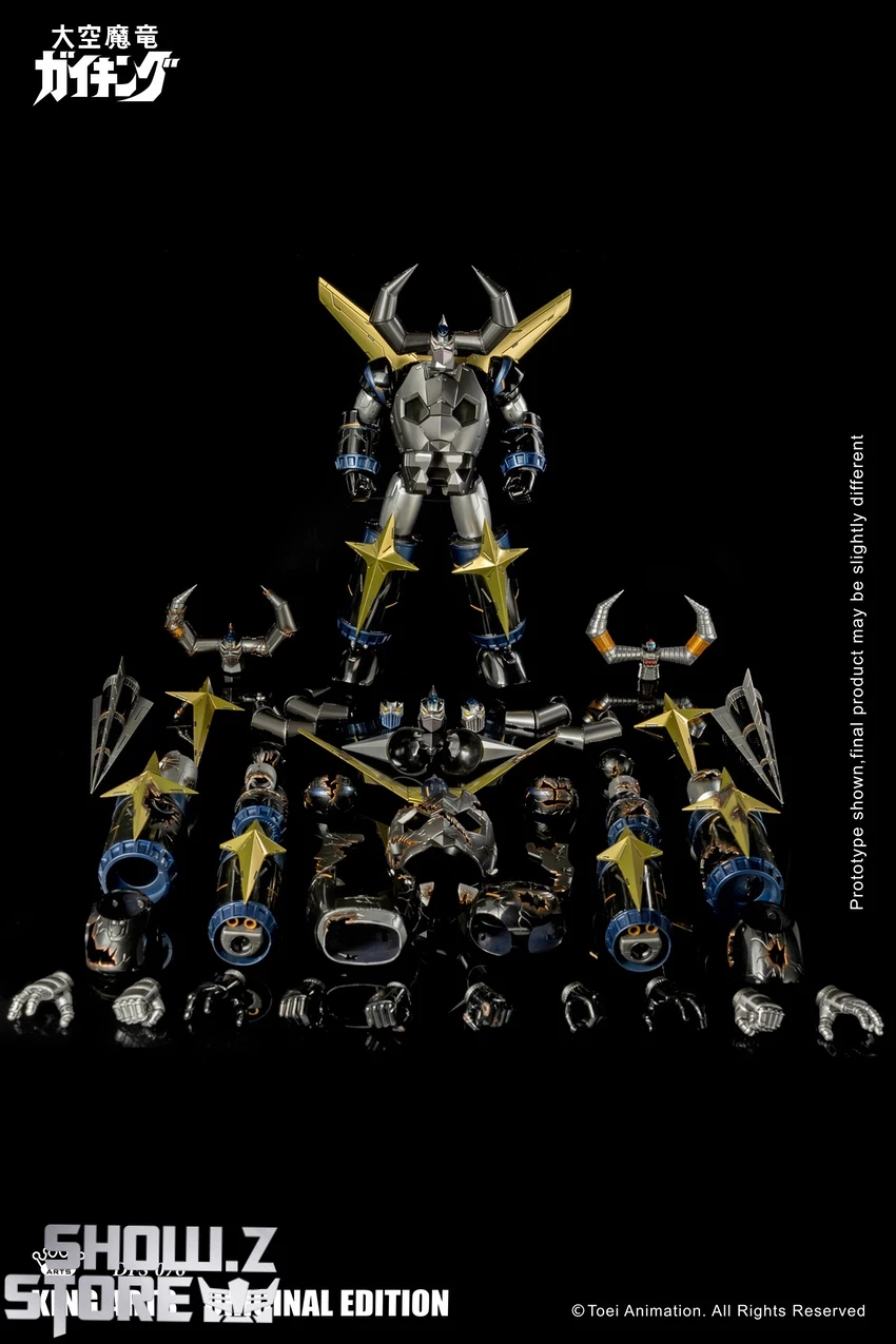 King Arts Diecast Figure Series DFS076 Gaiking EX Limited Version 9 King Arts Diecast Figure Series DFS076 Gaiking EX Limited Version - Image 7