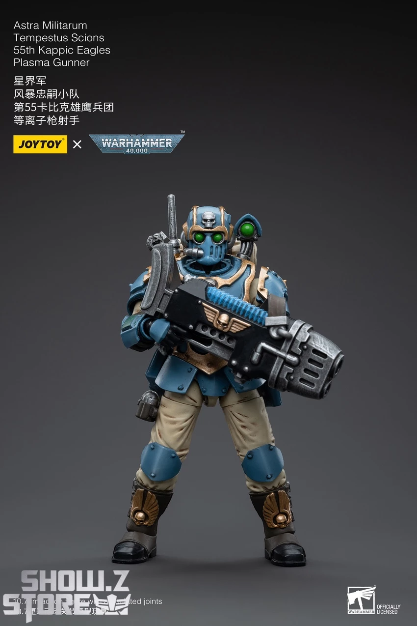 JoyToy Source 1/18 Warhammer 40K Astra Militarum Tempestus Scions Squad 55th Kappic Eagles Plasma Gunner 10 JoyToy Source 1/18 Warhammer 40K Astra Militarum Tempestus Scions Squad 55th Kappic Eagles Plasma Gunner - Image 8