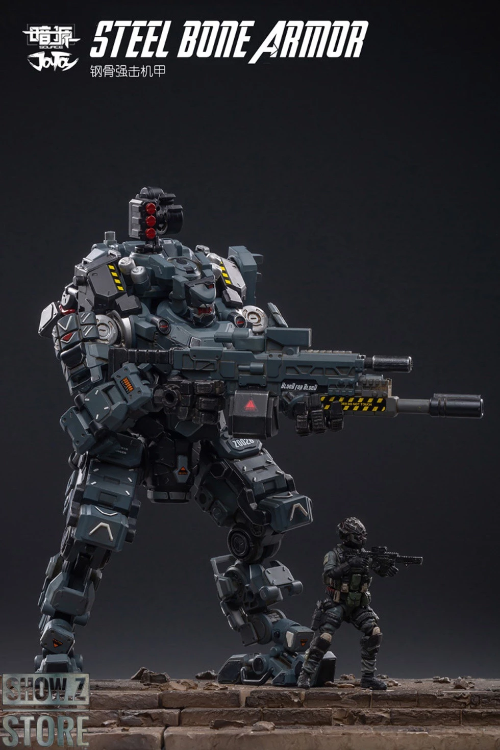 JoyToy Source 1/25 JTDS008 Steel Bone Armour 12 JoyToy Source 1/25 JTDS008 Steel Bone Armour - Image 10