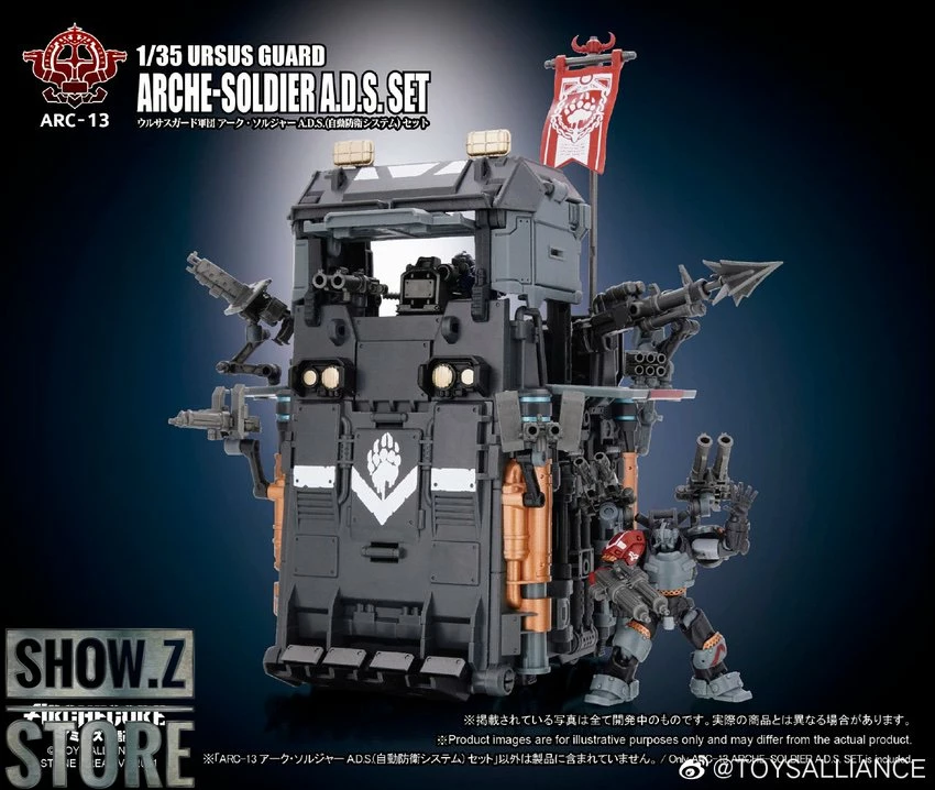 Toys Alliance ARC-13 Ursus Guard Arche-Soldier A.D.S. Set 14 Toys Alliance ARC-13 Ursus Guard Arche-Soldier A.D.S. Set - Image 12