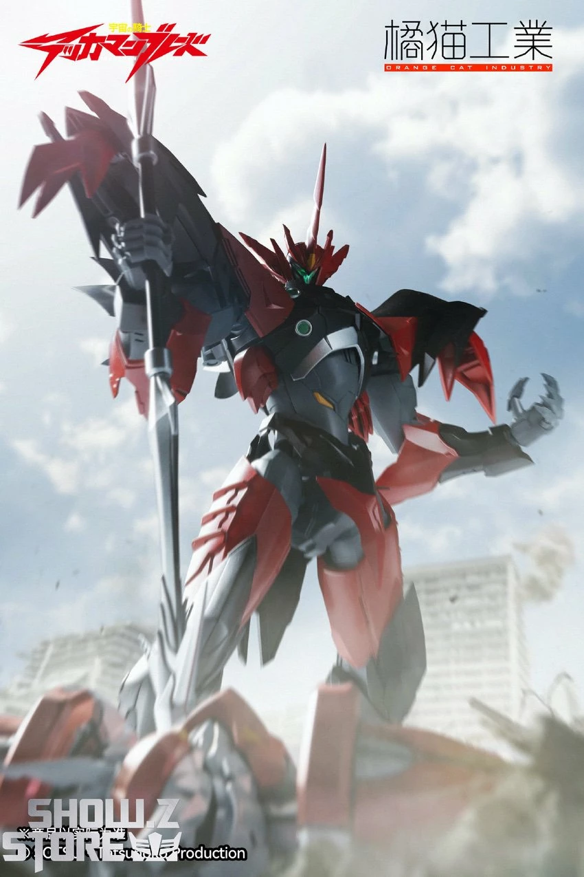 Orange Cat Industry Tekkaman Blade Evil Shinya Aiba Model Kit 8 Orange Cat Industry Tekkaman Blade Evil Shinya Aiba Model Kit - Image 6