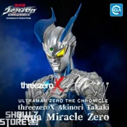 ThreezeroX Akinori Takaki 3Z0372 Ultraman Zero The Chronicle Luna Miracle Zero 21 ThreezeroX Akinori Takaki 3Z0372 Ultraman Zero The Chronicle Luna Miracle Zero -Action Figures Store c4b3e63b3b