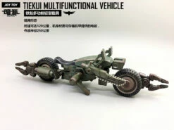 JoyToy Source Acid Rain TK01 Tiekui Mech & Multifuctional Vehicle & Turret Green Version -Action Figures Store c61ec12b83