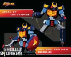 [Pre-Order] Pose Toy Pose+ Metal Series Space Warrior Baldios -Action Figures Store c704e9a3f8