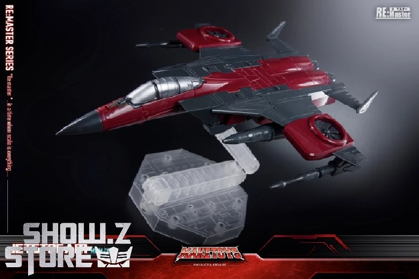 MakeToys MTRM-16 Jetstream Thrust 5 MakeToys MTRM-16 Jetstream Thrust - Image 3